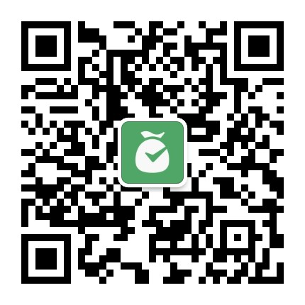 微信收款商业版公众号